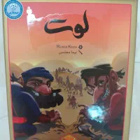 بردگیم