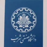 تدریس ریاضی،تمرین،همراهی در امتحانات(دانشجوی شریف)