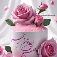 سیم کارت دائمی همراه اول