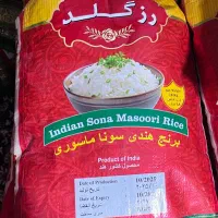 انواع برنج دانه کوتاه و دانه بلند