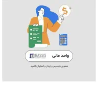 تراشکار جوشکارco2 مونتاژکارخانم کارمند فروش
