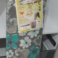 نو هست