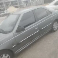 پرشیا دوگانه