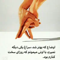 افسردگی