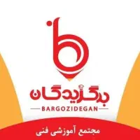 اخذ دیپلم خداحافظ ترک تحصیل