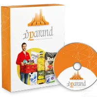 نرم افزار اختصاصی سوپرمارکت ، هایپرمارکت