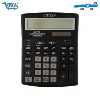 کمک حسابدارخانم پاره وقت/شهرک صنعتی زواره ای