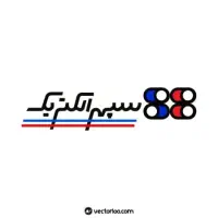 لوازم خانگی سیدمرتضی خیبر|سایر لوازم برقی|قم, عمار یاسر|دیوار