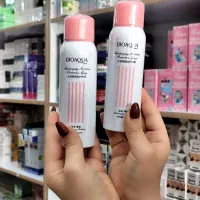 اسپزی ضد افتاب بی اکوا