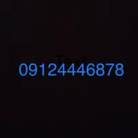 سیم کارت رند