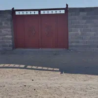 25قصب زمین کشاورزی