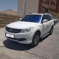 هایما s7