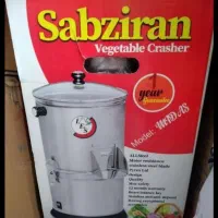 سبزی خردکن آکبند ۳ کیلویی سبز ایران زیر قیمت|خردکن، آسیاب، غذاساز|پیشوا, |دیوار