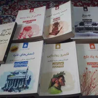7 جلد کتاب جنایی کارآگاهی نشر قطره|کتاب و مجله ادبی|تهران, فلسطین (میدان انقلاب)|دیوار