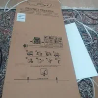 کارتن یخچال دوقلو ارج