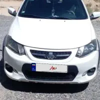 کوییک ساده مدل۱۴۰۰