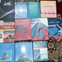 کتاب های کارشناسی مهندسی مکانیک(استاتیک طراحی اجزا|کتاب و مجله آموزشی|اصفهان, لیمجیر|دیوار