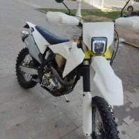 فلات طرح هاسکی