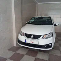 ساینا s