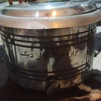 ارام پز جنرال دیگ