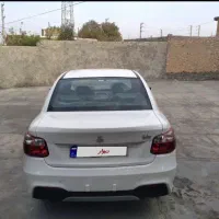 ساینا فروشی