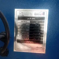 مشعل گازی ایران رادیاتو