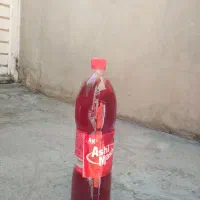 آبغوره