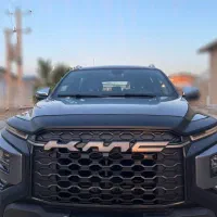 KMC T9
