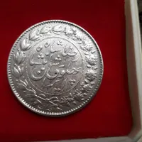 سکه خطی رضاشاه ضرب یک
