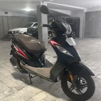 ویگو
