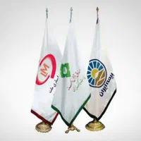 چاپ پرچم های ساحلی تشریفاتی و رومیزی|خدمات رایانه‌ای و موبایل|شیروان (خراسان), |دیوار