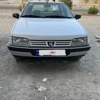 405 عطیقه
