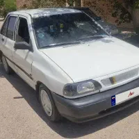ماشین پراید