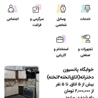 گوشی a54