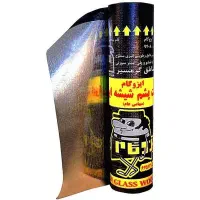 نصب و تعمیر ایزوگام