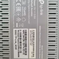 مودم|مودم و تجهیزات شبکه|لنگرود, |دیوار