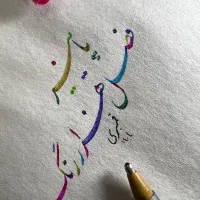 آموزش تخصصی خوشنویسی و طراحی امضاء،خط لاتین