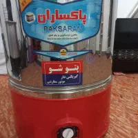 پتو شوی