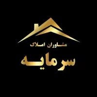 فروش-زمین-طرح-نصر-آزادگان