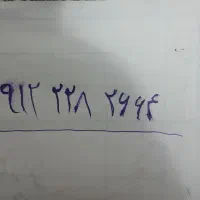 یه عدد سیم کارت ۹۱۲ کد ۲