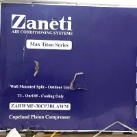 سرویس وشستشو کولر دوتیکه