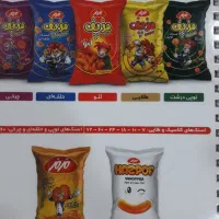 به یک وزیتور و رانده نیسان برای پخش نیاز داریم|استخدام بازاریابی و فروش|شادگان, |دیوار