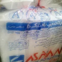 فوم کاسپین تک پرس