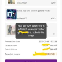 اکانت آمازون و علی اکسپرس و سایر اکانت ها|کنسول، بازی ویدئویی و آنلاین|تهران, آرژانتین|دیوار