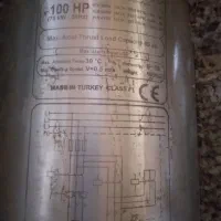 شناور  ترکیه  75کیلوات|ماشین‌آلات صنعتی|صوفیان, |دیوار