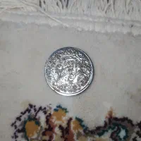 سکه امام علی