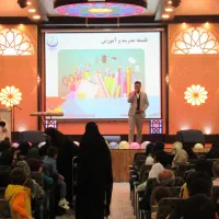 ویژه والدین فرزندان تا ۱۲ سال