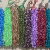 پخش مهر و تسبیح سلطانی