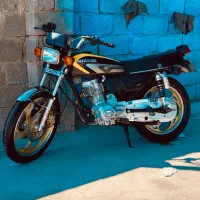 250نیکتاز