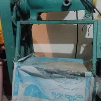 آبلیمو گیر